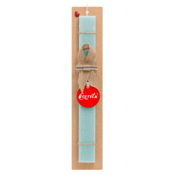 Cocoretsi, Easter Set, wooden keychain & aromatic flat Easter candle (30cm) (TURQUOISE)