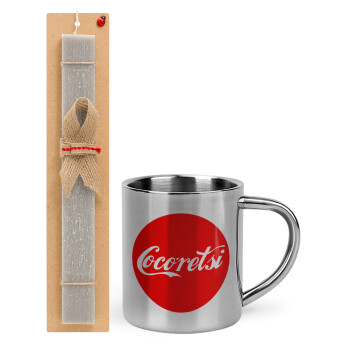 Cocoretsi, Easter Set, metallic thermal cup (300ml) & Easter aromatic flat candle (30cm) (GRAY)