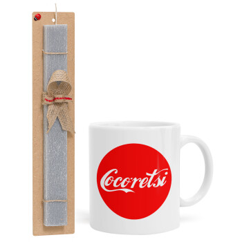 Cocoretsi, Easter Set, Ceramic Cup (330ml) & Easter aromatic flat candle (30cm) (GRAY)