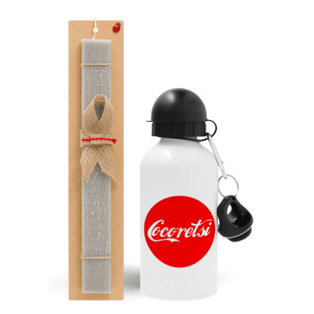 Cocoretsi, Πασχαλινή Λαμπάδα με παγούρι μεταλλικό  αλουμινίου (500ml) & κερί αρωματικό πλακέ (30cm) (ΓΚΡΙ)