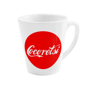 Cocoretsi, Κούπα κωνική Latte Λευκή, κεραμική, 300ml