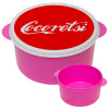 Cocoretsi, ΡΟΖ παιδικό δοχείο φαγητού (lunchbox) πλαστικό (BPA-FREE) Lunch Βox M16 x Π16 x Υ8cm