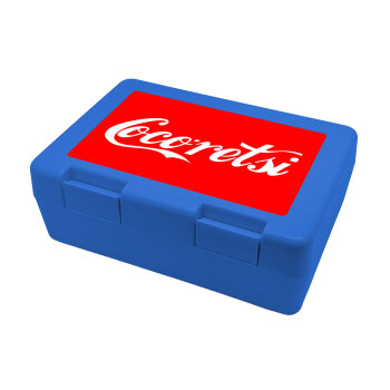 Cocoretsi, Children's cookie container BLUE 185x128x65mm (BPA free plastic)