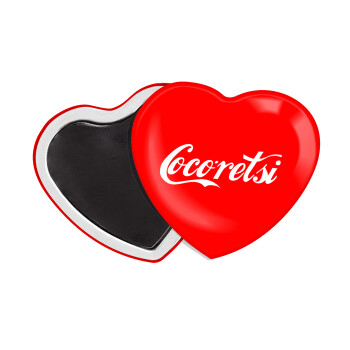 Cocoretsi, Μαγνητάκι καρδιά (57x52mm)