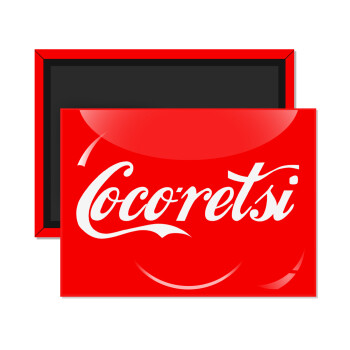 Cocoretsi, Ορθογώνιο μαγνητάκι ψυγείου διάστασης 9x6cm