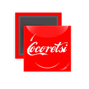 Cocoretsi, Μαγνητάκι ψυγείου τετράγωνο διάστασης 5x5cm