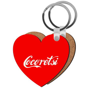 Cocoretsi, Μπρελόκ Ξύλινο καρδιά MDF