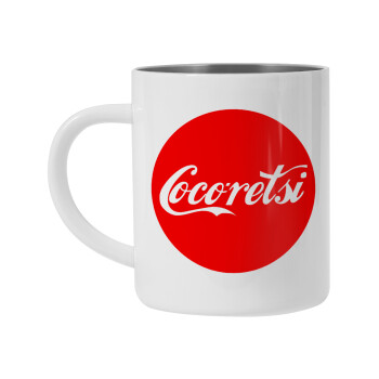 Cocoretsi, Mug Stainless steel double wall 300ml