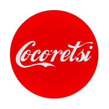 Cocoretsi, 