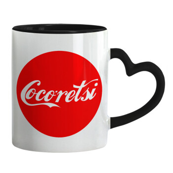 Cocoretsi, Mug heart black handle, ceramic, 330ml