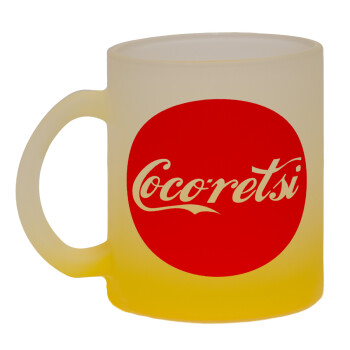 Cocoretsi, Κούπα γυάλινη δίχρωμη με βάση το κίτρινο ματ, 330ml