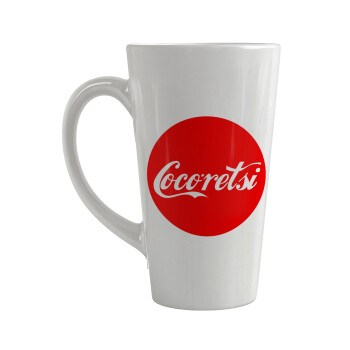 Cocoretsi, Κούπα κωνική Latte Μεγάλη, κεραμική, 450ml