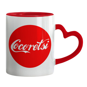 Cocoretsi, Κούπα καρδιά χερούλι κόκκινη, κεραμική, 330ml
