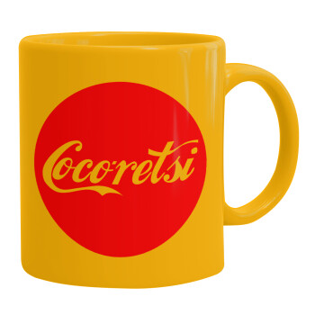 Cocoretsi, Ceramic coffee mug yellow, 330ml (1pcs)