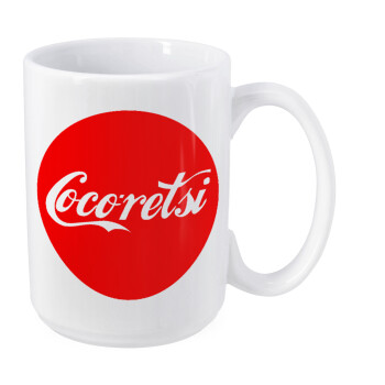 Cocoretsi, Κούπα Mega, κεραμική, 450ml