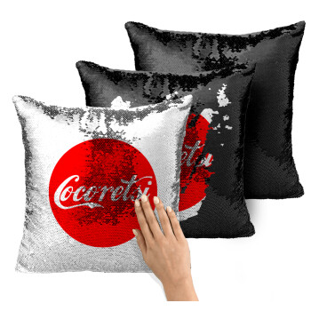 Cocoretsi, Μαξιλάρι καναπέ Μαγικό Μαύρο με πούλιες 40x40cm περιέχεται το γέμισμα