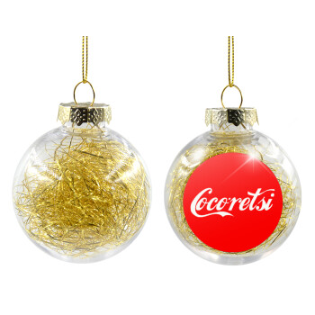 Cocoretsi, Χριστουγεννιάτικη μπάλα δένδρου διάφανη με χρυσό γέμισμα 8cm