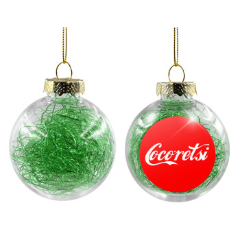 Cocoretsi, Χριστουγεννιάτικη μπάλα δένδρου διάφανη με πράσινο γέμισμα 8cm