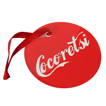 Cocoretsi, Χριστουγεννιάτικο στολίδι γυάλινο 9cm