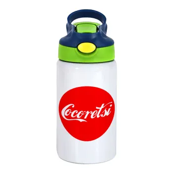 Cocoretsi, Children's hot water bottle, stainless steel, with safety straw, green, blue (350ml)