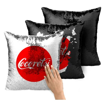 Cocoretsi, Μαξιλάρι καναπέ Μαγικό Μαύρο με πούλιες 40x40cm περιέχεται το γέμισμα