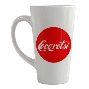 Cocoretsi, Κούπα κωνική Latte Μεγάλη, κεραμική, 450ml