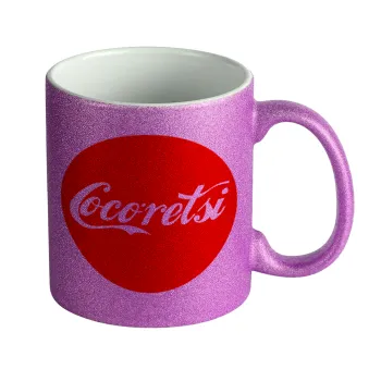 Cocoretsi, Κούπα Μωβ Glitter που γυαλίζει, κεραμική, 330ml