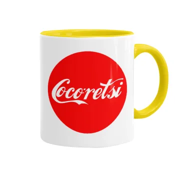 Cocoretsi, Κούπα χρωματιστή κίτρινη, κεραμική, 330ml