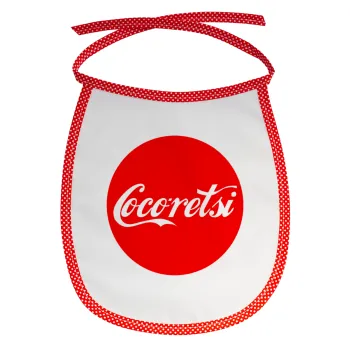 Cocoretsi, Σαλιάρα μωρού αλέκιαστη με κορδόνι Κόκκινη