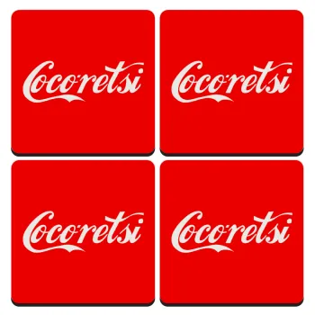 Cocoretsi, ΣΕΤ 4 Σουβέρ ξύλινα τετράγωνα (9cm)