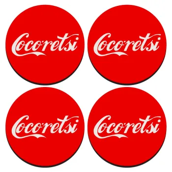 Cocoretsi, ΣΕΤ 4 Σουβέρ ξύλινα στρογγυλά (9cm)