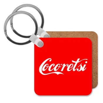 Cocoretsi, Μπρελόκ Ξύλινο τετράγωνο MDF