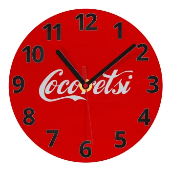 Cocoretsi, Ρολόι τοίχου γυάλινο (20cm)