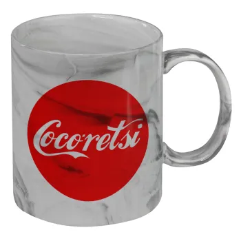 Cocoretsi, Κούπα κεραμική, marble style (μάρμαρο), 330ml
