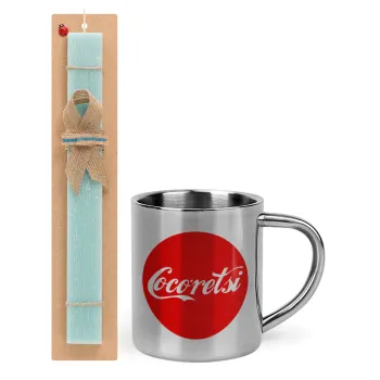 Cocoretsi, Easter Set, metallic thermal cup (300ml) & aromatic flat Easter candle (30cm) (TURQUOISE)