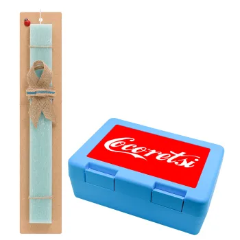 Cocoretsi, Easter Set, children's snack container BLUE & Easter aromatic flat candle (30cm) (TURQUOISE)