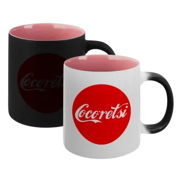 Cocoretsi, Κούπα Μαγική εσωτερικό ΡΟΖ, κεραμική 330ml που αλλάζει χρώμα με το ζεστό ρόφημα