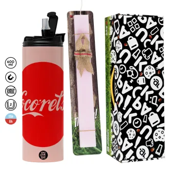 Cocoretsi, Πασχαλινή Λαμπάδα με  ΡΟΖ Travel Tumbler θερμό (600ml, BPA free) & κερί αρωματικό πλακέ (30cm) (ΡΟΖ)