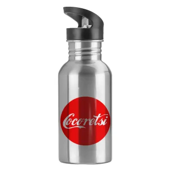 Cocoretsi, Water bottle Silver with straw, stainless steel 600ml
