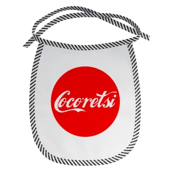 Cocoretsi, Σαλιάρα μωρού αλέκιαστη με κορδόνι Μαύρη