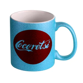 Cocoretsi, Κούπα Σιέλ Glitter που γυαλίζει, κεραμική, 330ml