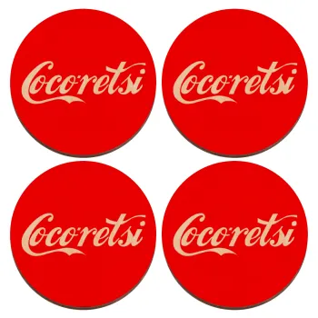 Cocoretsi, ΣΕΤ x4 Σουβέρ ξύλινα στρογγυλά plywood (9cm)