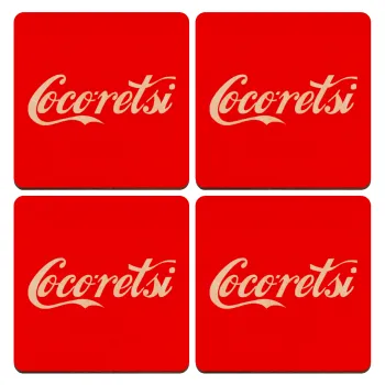 Cocoretsi, ΣΕΤ x4 Σουβέρ ξύλινα τετράγωνα plywood (9cm)