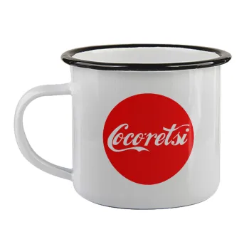 Cocoretsi, Κούπα εμαγιέ με μαύρο χείλος 360ml