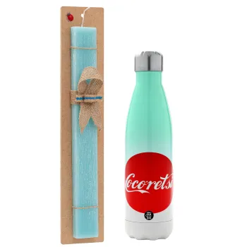 Cocoretsi, Easter Set, Metallic green/white thermos (Stainless steel), double-walled, 500ml & scented flat Easter candle (30cm) (TURQUOISE)