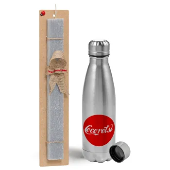 Cocoretsi, Easter Set, metallic Inox water bottle (750ml) & aromatic flat Easter candle (30cm) (GRAY)