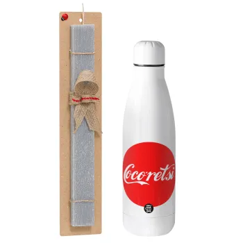 Cocoretsi, Easter Set, metallic stainless thermos bottle (500ml) & scented flat Easter candle (30cm) (GRAY)