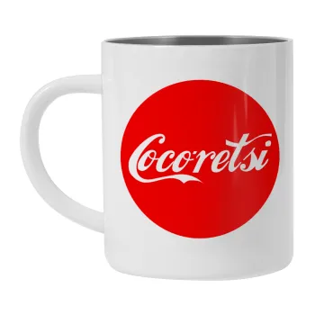 Cocoretsi, Mug Stainless steel double wall 300ml