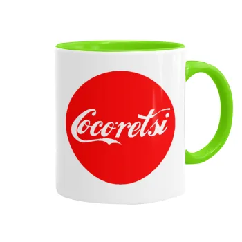 Cocoretsi, Mug colored light green, ceramic, 330ml