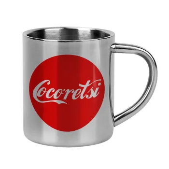 Cocoretsi, Mug Stainless steel double wall 300ml